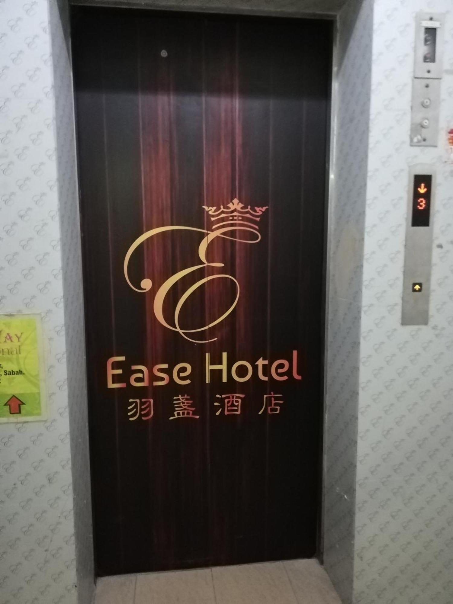 Ease Hotel Кота-Кінабалу Екстер'єр фото
